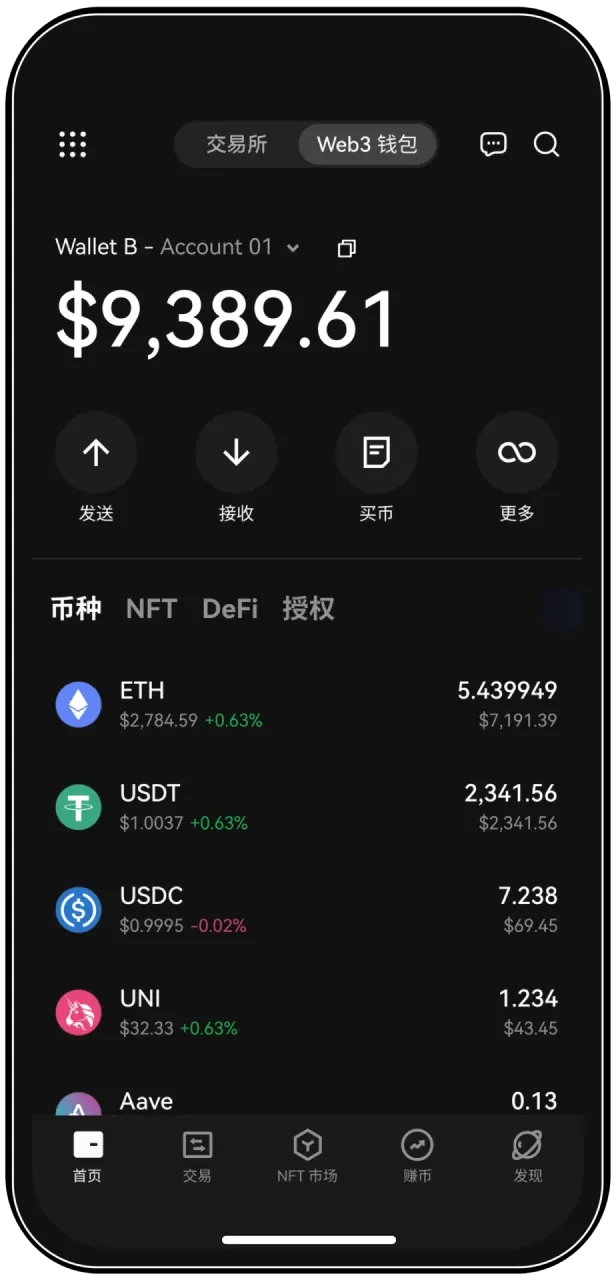 欧易下载app下载